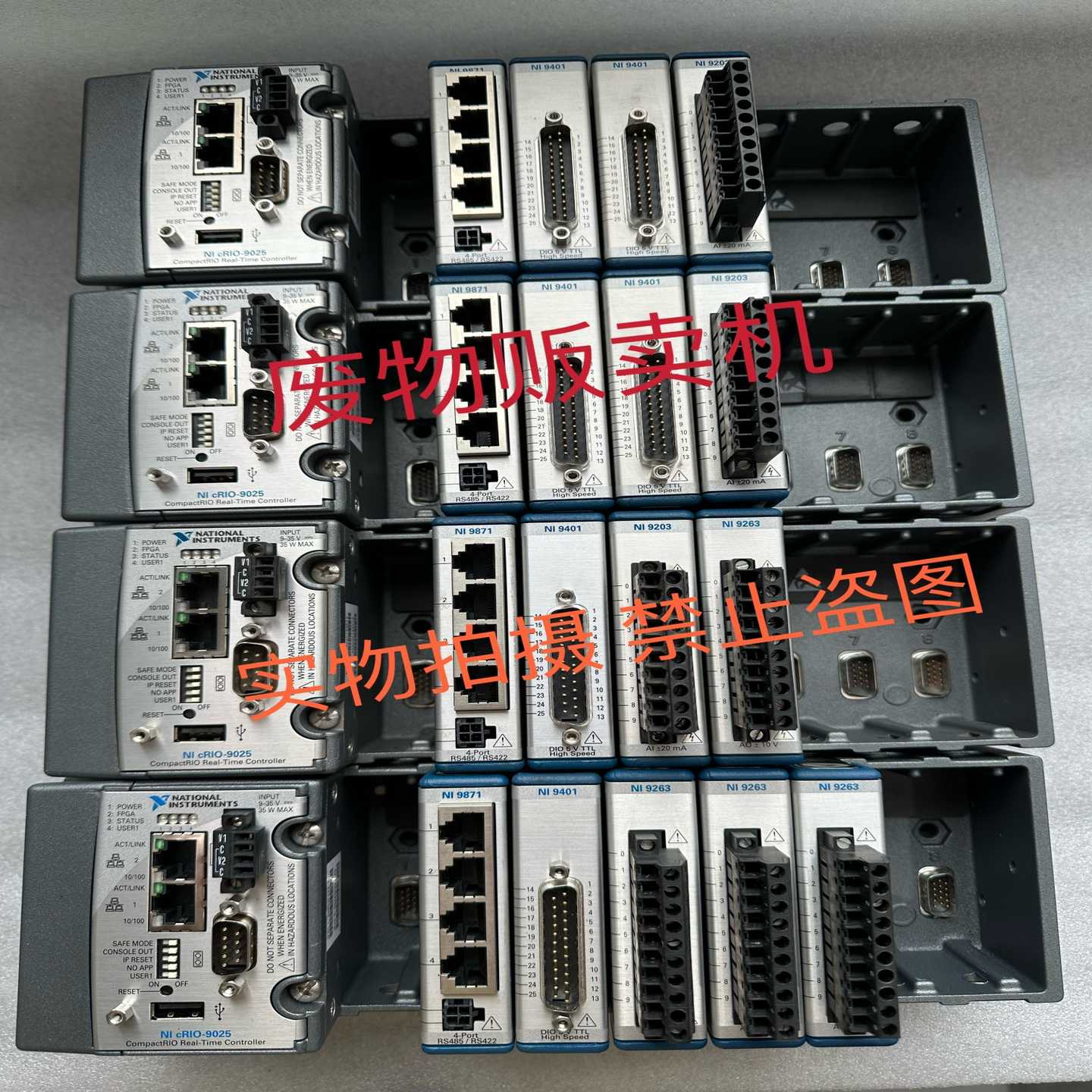 原装美国NICRIO-9025，cRIO-9118，cR