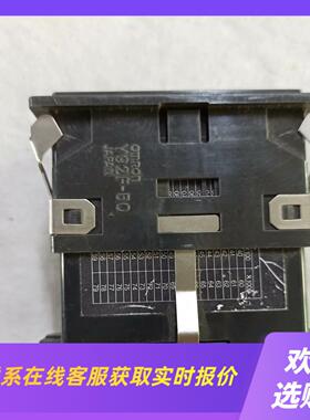 日本东方马达 脉冲显示器 XDM4000 VEXT拍前询价下单