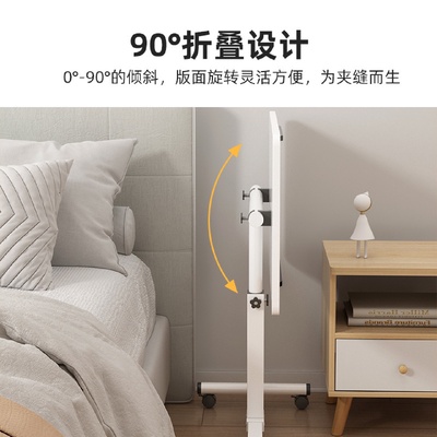 家用床上卧室懒人沙发桌小笔记本电脑桌可移动床边可升降折叠桌子