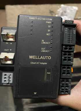 询价WELLAUTO（4.13）SM877耦合器模块SM877