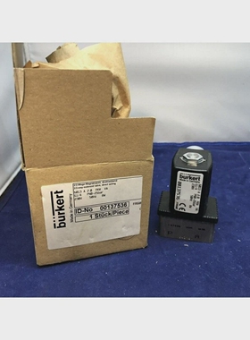 Burket6013A2.0FKMVAValve(B4)