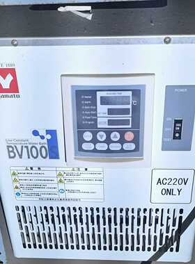 YAMATO雅马拓低温恒温水槽BV100S-议价