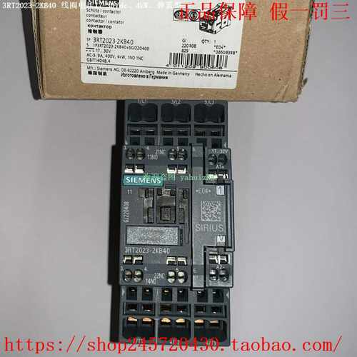 3RT2023-2KB403RT2024-2KB403RT2025-2KB40西门子接触器
