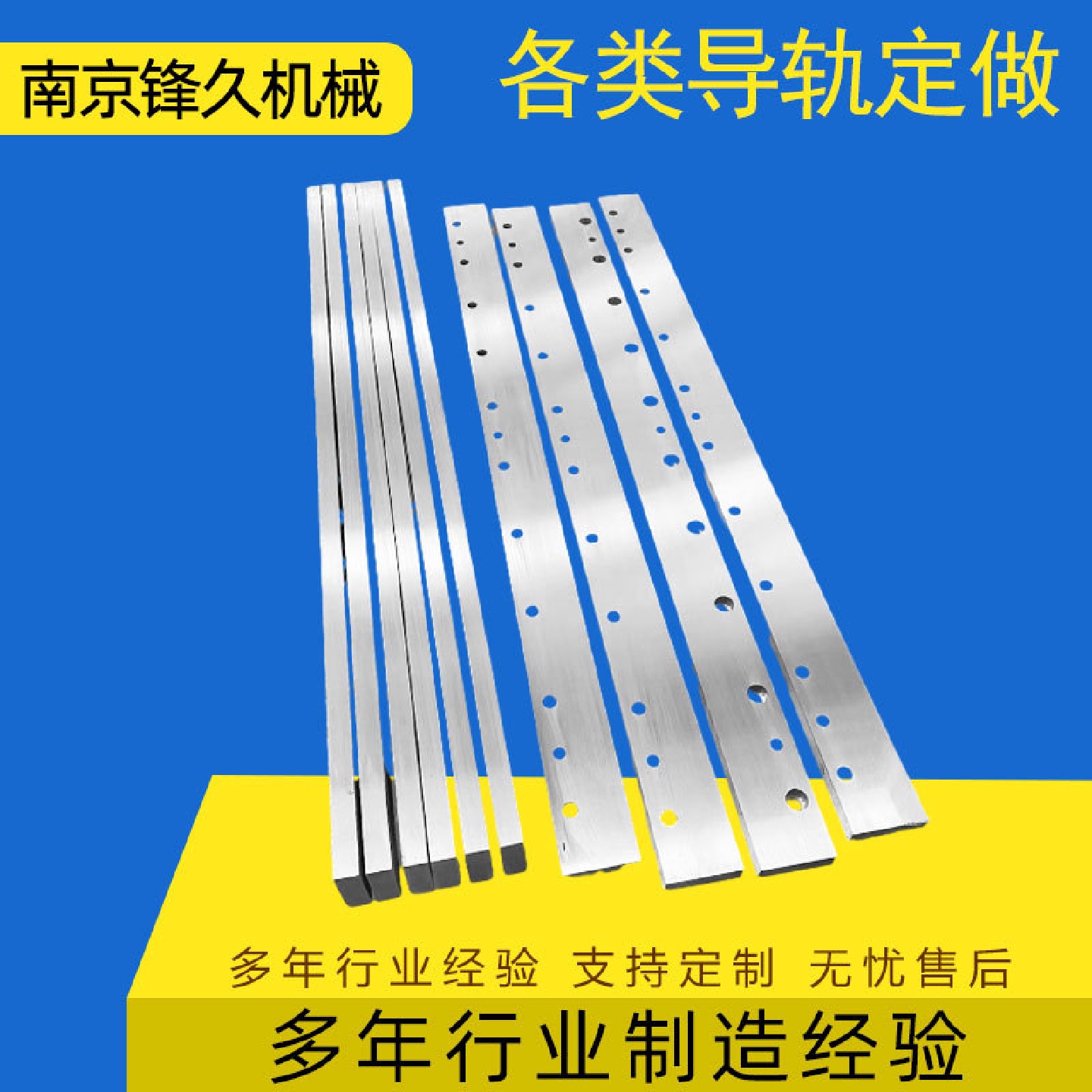 矩形导轨可定直线机床导轨滑块V型T型导轨重载高精密滚轮三角导轨