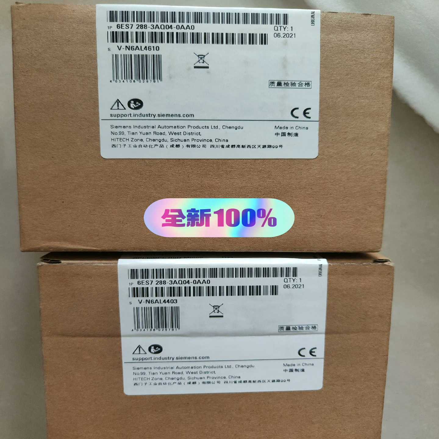 【议价】6ES7288-3AQ04-0AA0适用