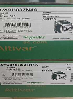 变频器ATV310HO37N4A    0.37KW全~询价