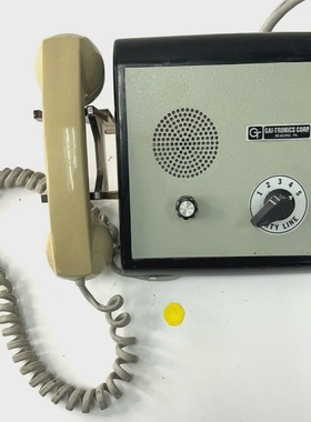 GAITRONICS7215-101REMOTESUBSETSINGLEPARTYGRAY/BLACKC