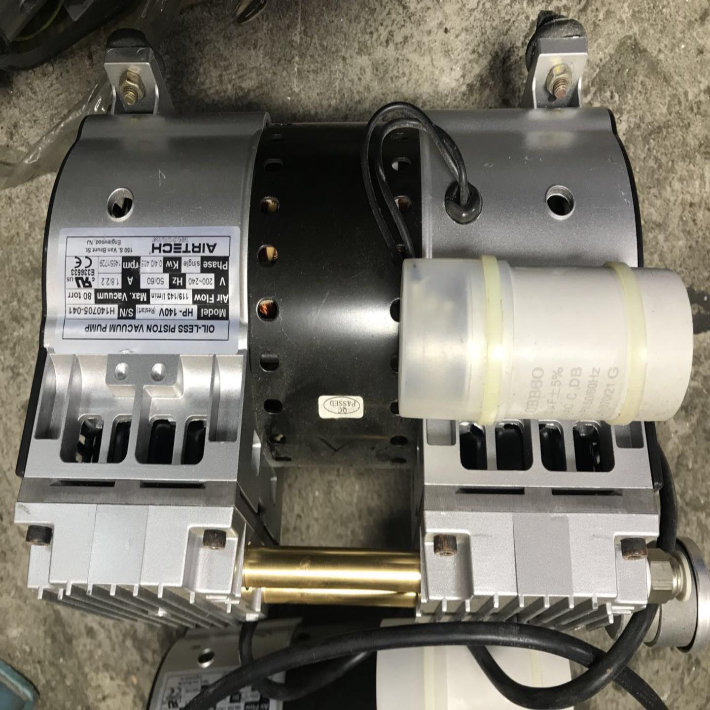 美国Airtech小型静音大流量无油活塞高真空泵HP-140VJP-140H