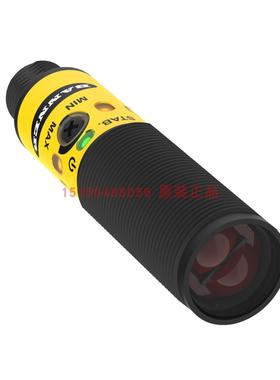 芬芳美国BANNER邦纳 S18-2VNDS-Q8 漫反光电开关NPN全新原装正*