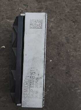 西门康模块SKIIP83ANB15T1，实物拍摄，成色如图。--议价商品