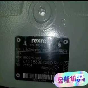 Rexroth液压泵 NRN询价 A10VGT071HW200