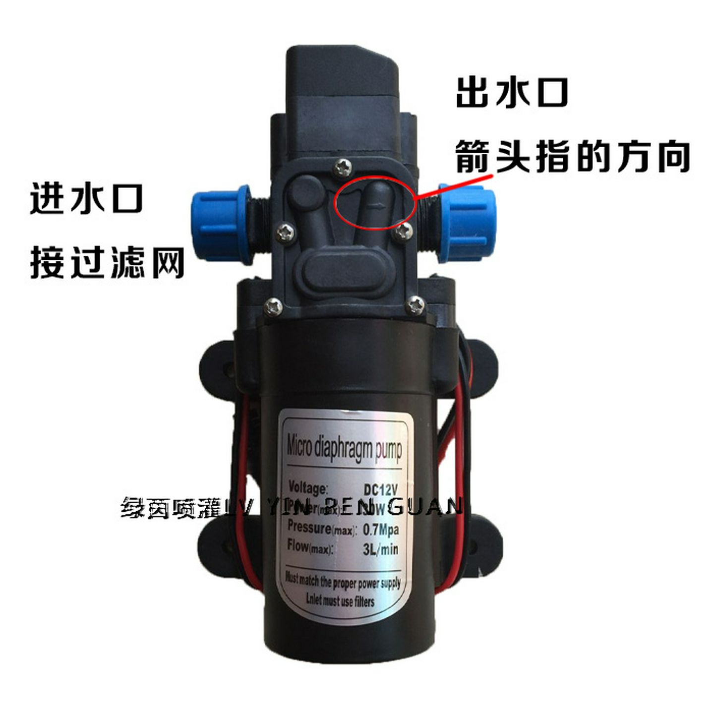 消毒铜喷头定时自动浇花定时器可调雾化微喷水雾培降温加湿降尘