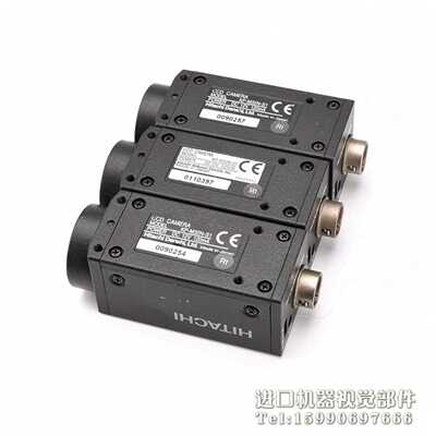 询价HitachiKP-M32N-S1黑白CCD工业相机