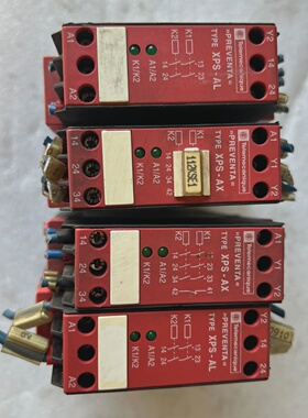 【议价】XPSAX5120XPSAX