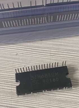 溢价-SIM6812M原字成色如图