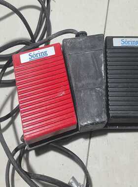 KF21S/1S德国世德STEUTE双踏热塑性塑料外询价