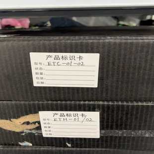 Sla 包米勒Baumuller伺服驱动器EtherCAT 询价