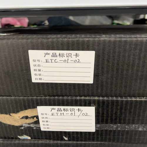 【星慕电子】包米勒Baumuller伺服驱动器EtherCAT- Sla