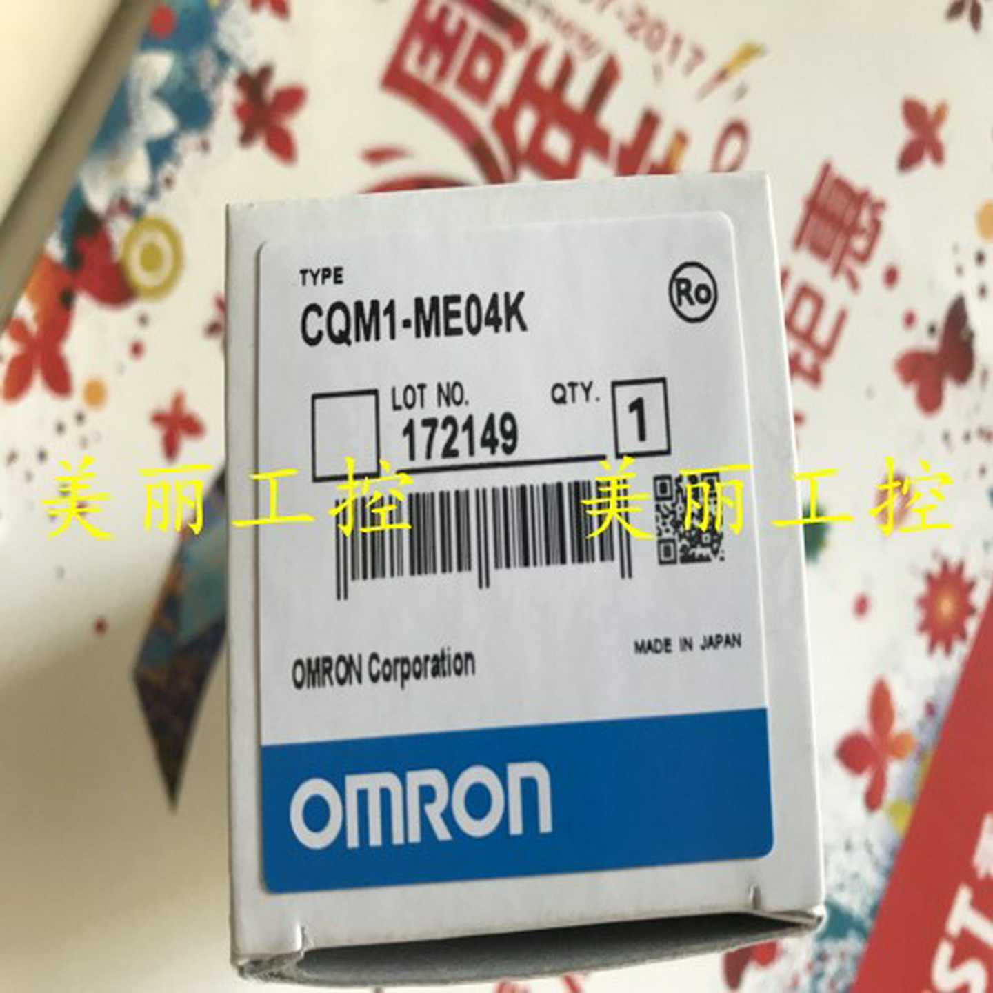 OmronOMRONCQM1-ME04K/08K/16K/08R/16R全新原装正品