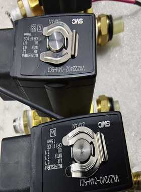 SMC电磁阀VXZ2240Z一04N-5C1，DC24V二手--议价商品