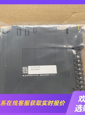 日本爱模模块M-SYSTEMR3-DC16S 拍前询价下单