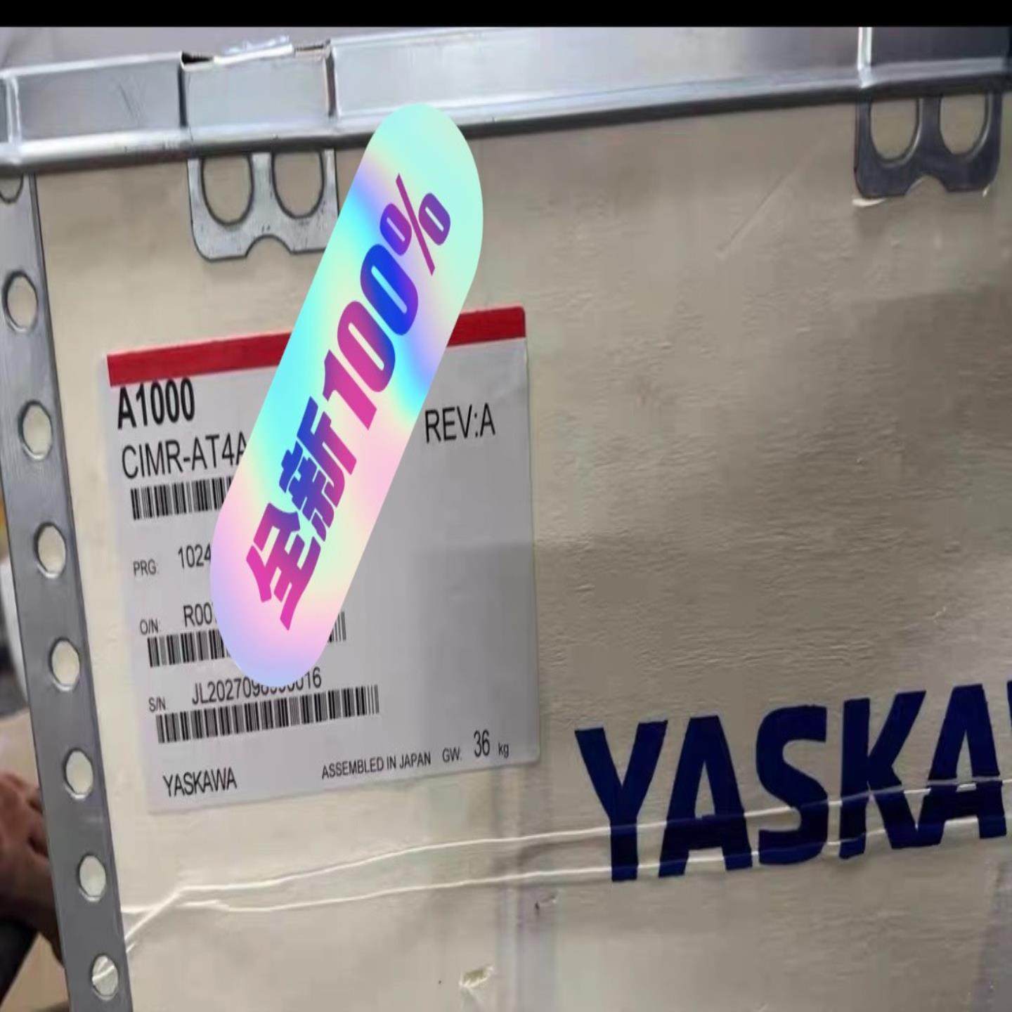 CIMR-AT4A0296AAA安川变频器，质保一年（佳毅工控）