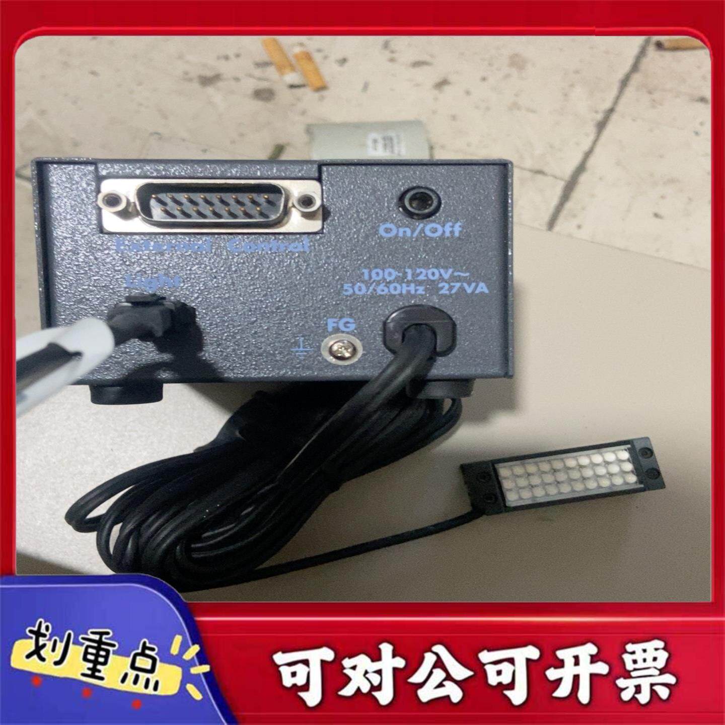 【议价YS】全新LDL2-41X16BL光源有配套电源