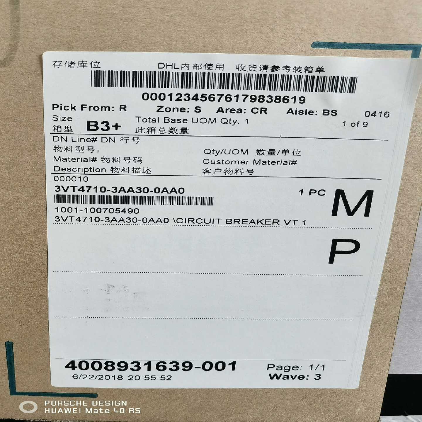 3VT4710-3AA30-0AA0西门子原装正品全新