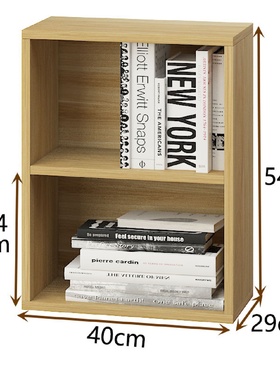 小木格子柜子自由组合储物柜简易书柜书架床头柜杂物置物收纳柜子