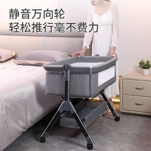 婴儿床宝宝摇床bb儿童床摇篮床新生儿床拼接大床多功能移动可折叠