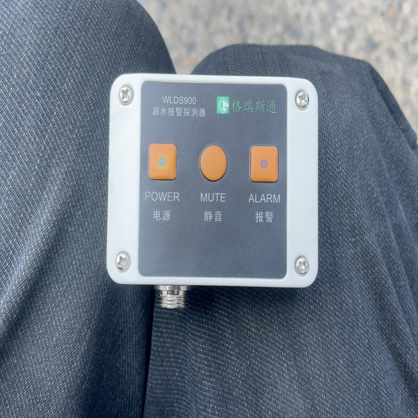 【请询价】格瑞斯通WLDS900 漏水报警探测器没有线