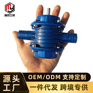 离心泵家用便携抽水泵 微型自吸泵手电钻水泵直流抽水机自吸式