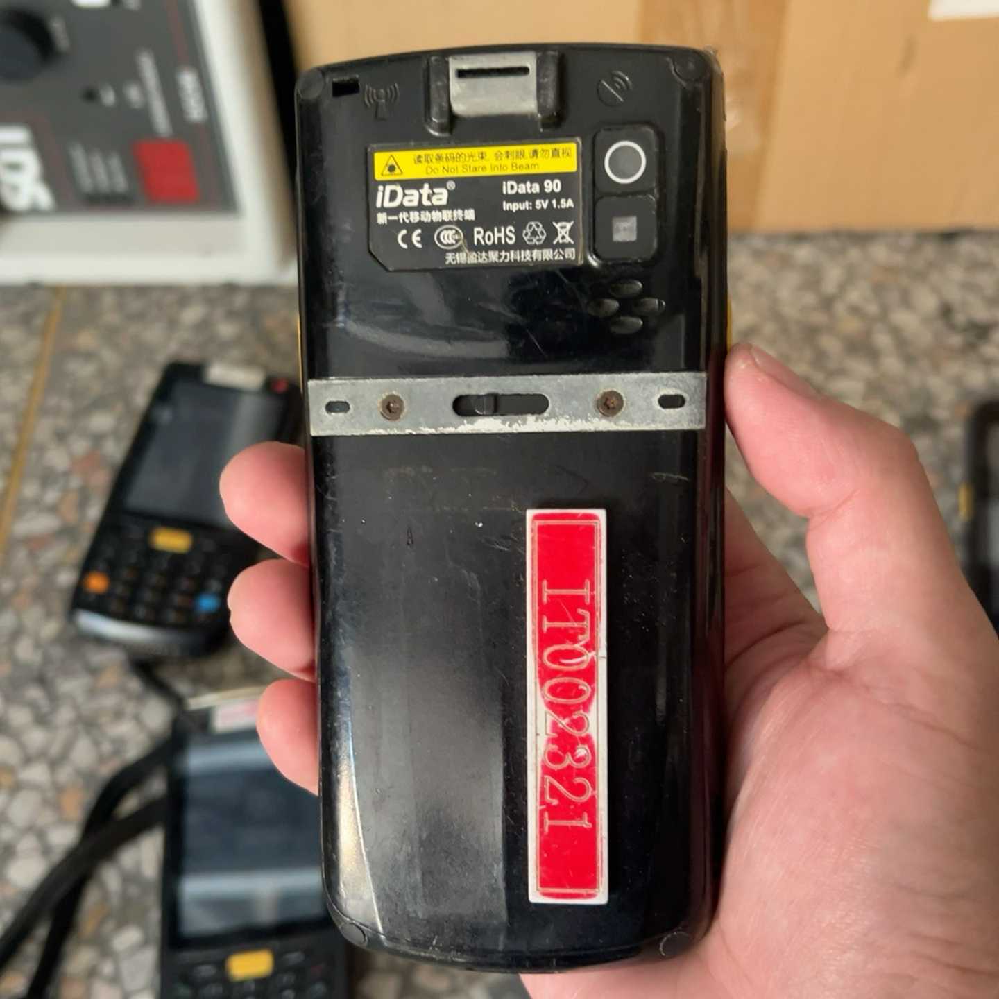 斑马MC36快递终端有4个，IDAta90快递终端有5个，--议价商品