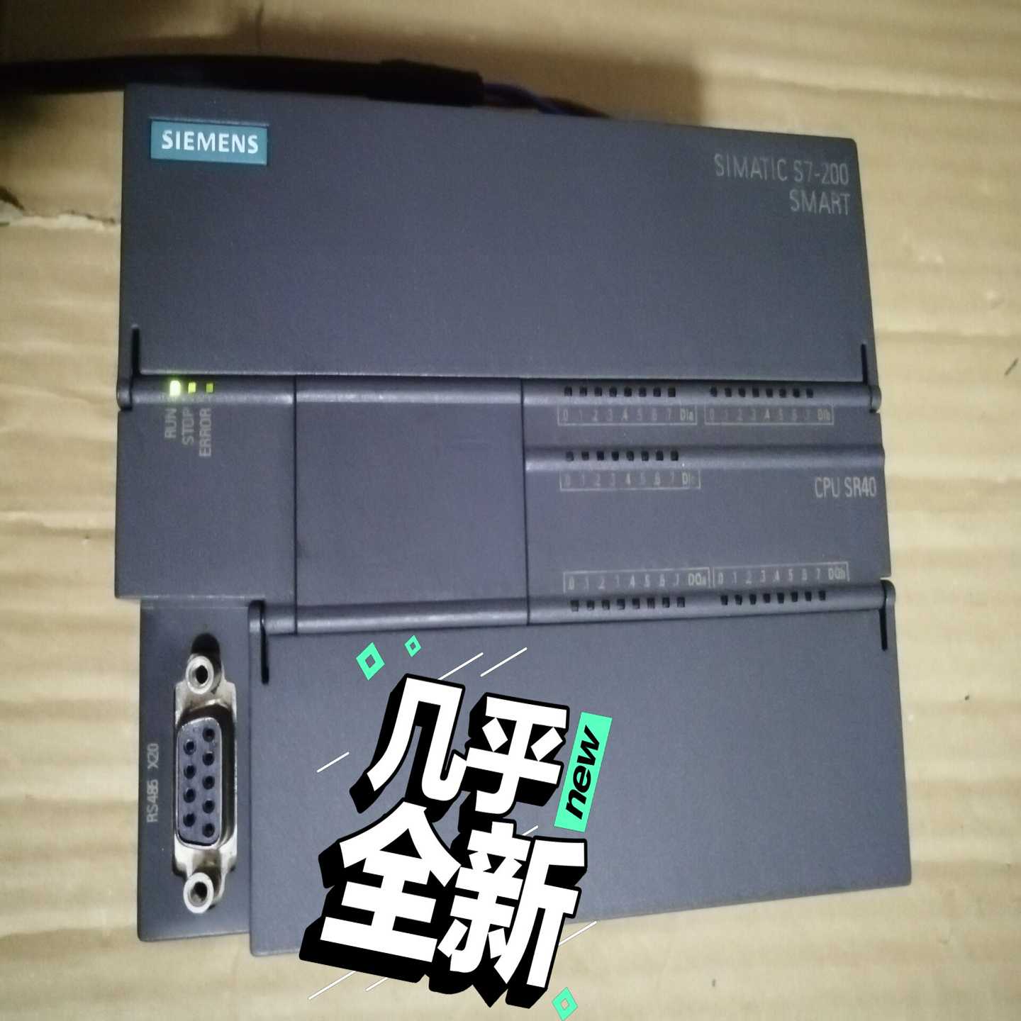 （议价）PLCSR40220V电源供电继电器输出