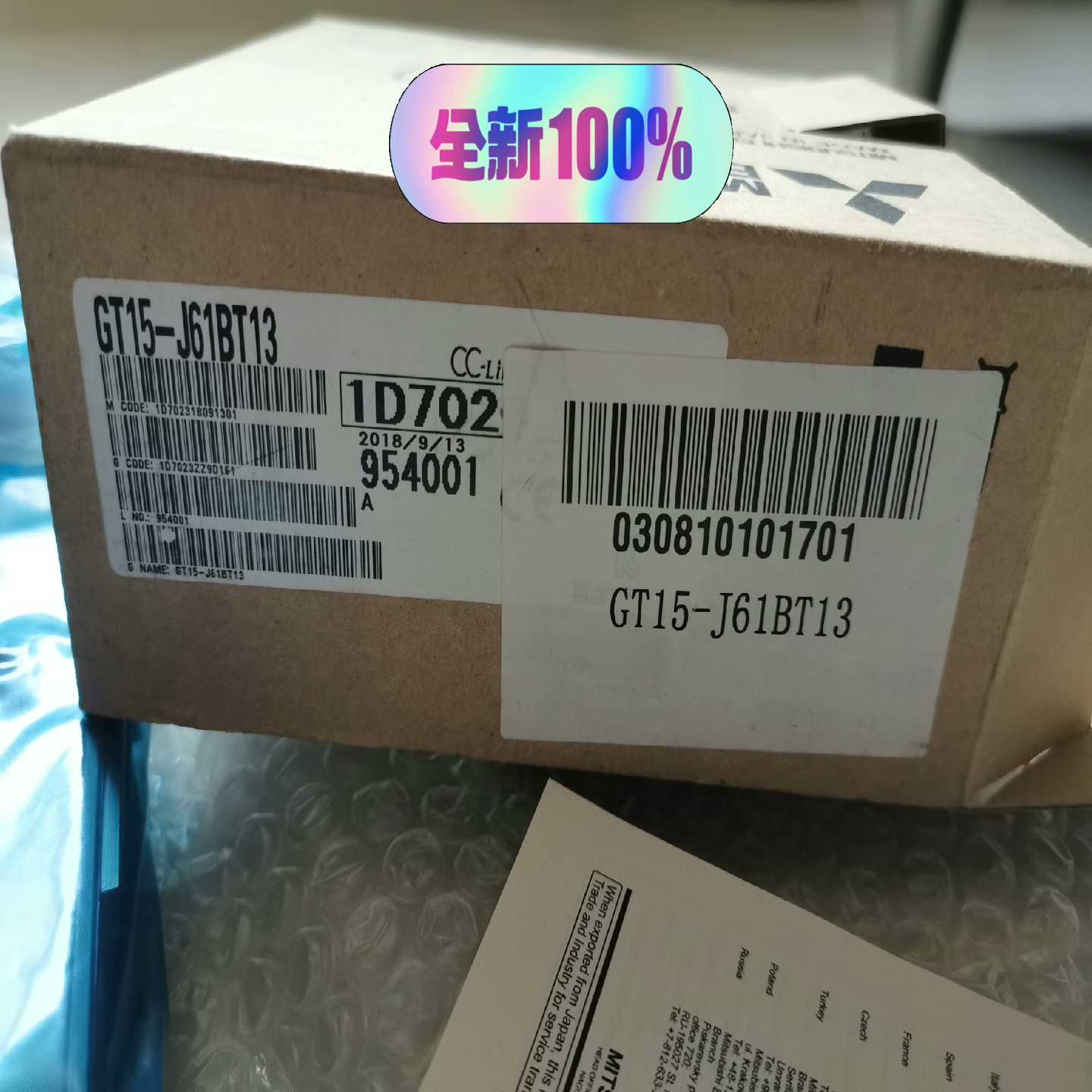 6SE7031-8EB87-2DA1的议价询价