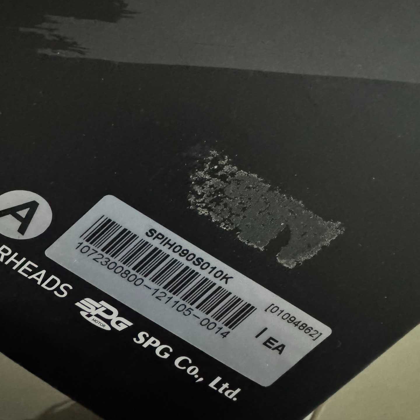 韩国SPG行星减速机SPIH090S010K 有一台 包装旧【鑫鑫商铺】