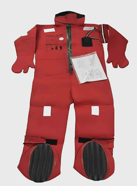 KMSIMMERSION套装尺寸LMFG-2020Solas批准