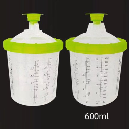 600ml免洗壶加厚塑料带刻度量杯透明胆一次性油漆免洗喷漆枪壶
