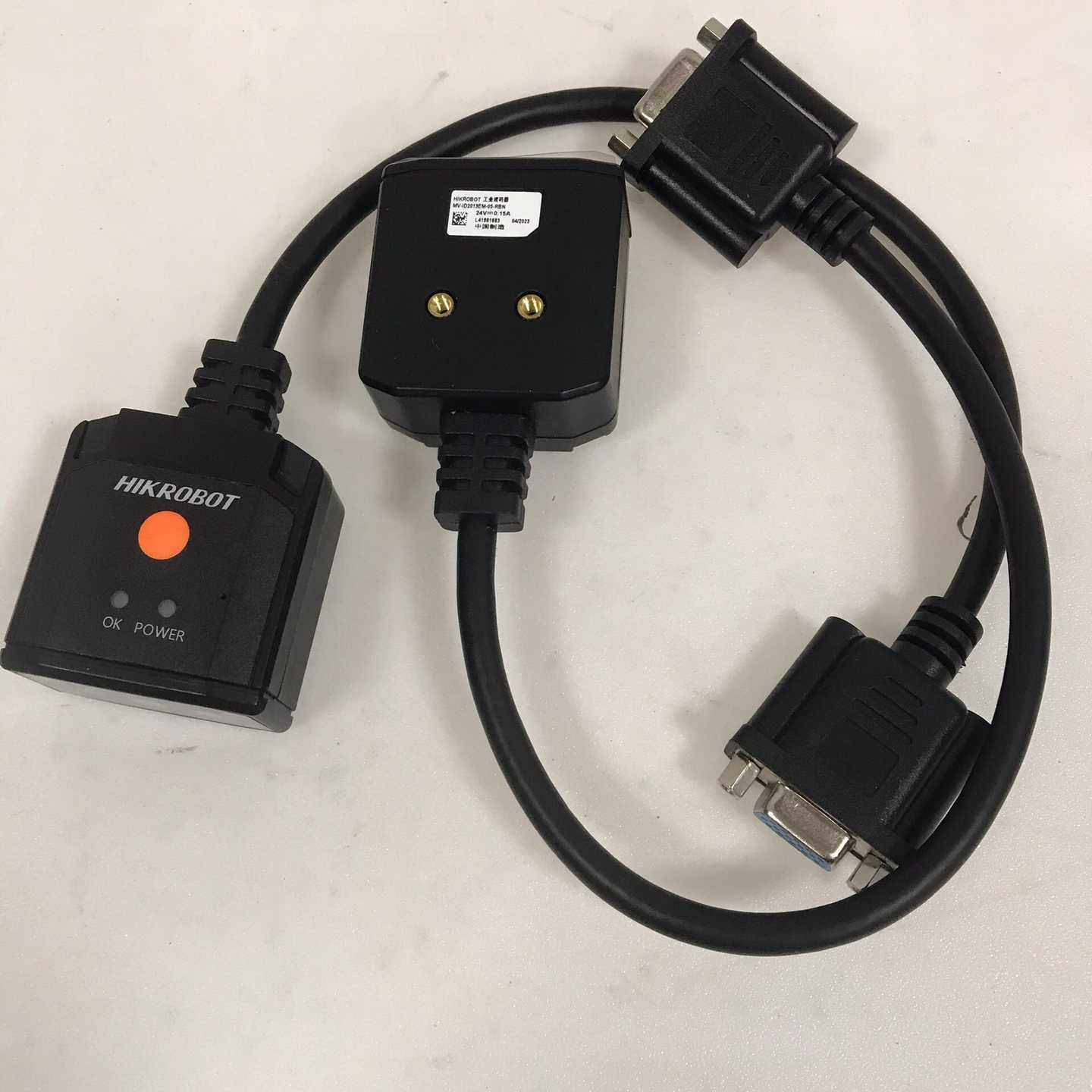 MV-ID2013EM-05-RBN海康工业读码器【博航商行】