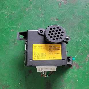 长安CS75倒车雷达控制模块，14-17年款式原装拆车件，配--议价商