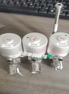 询价金气动隔膜阀（0.340.49MPa）