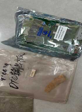 全新DTC输出2506475-21，光伏半导体仓库备用，实物--议价商品