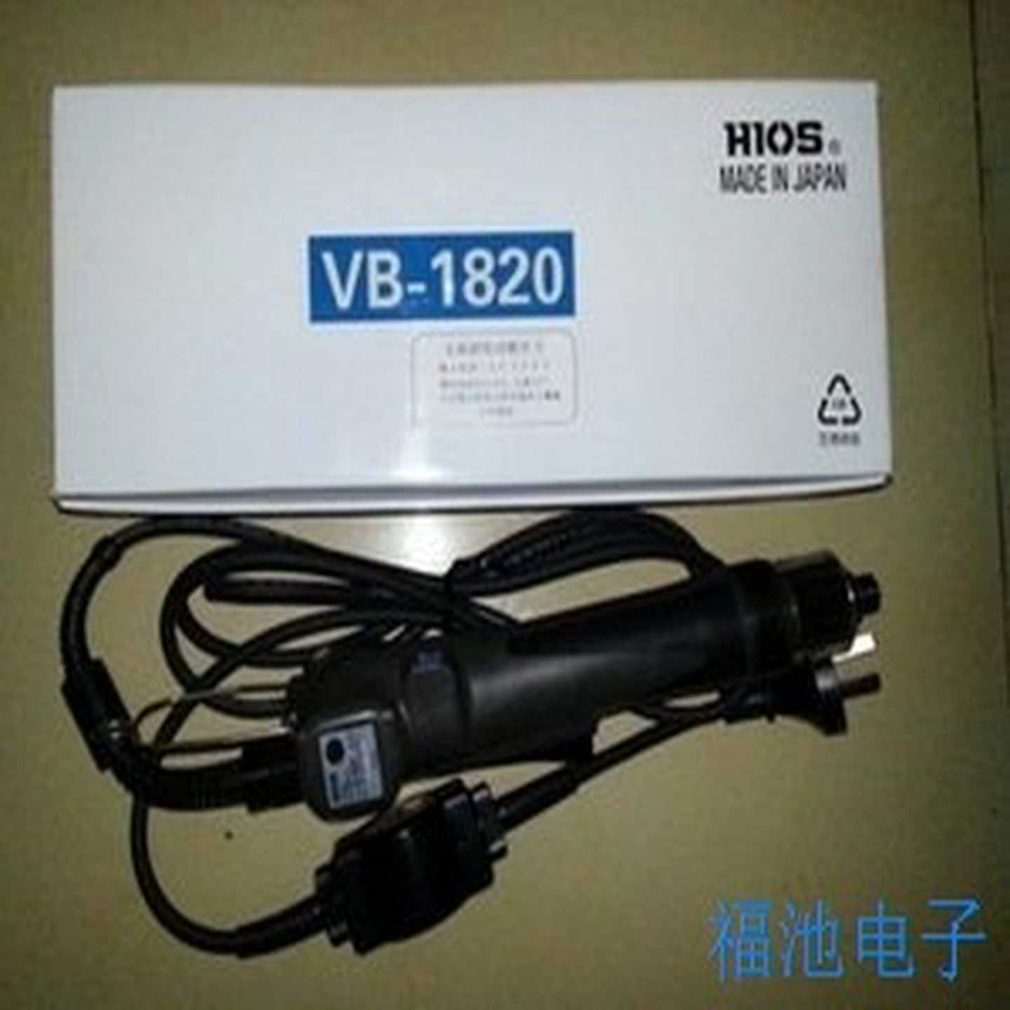 好握速HIOS无碳刷电动螺丝刀VB-151w0B好握速220V电压VB-1510PSB