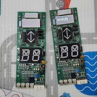 大连星玛外呼板A3N24709外呼板EISEG-108RE询价