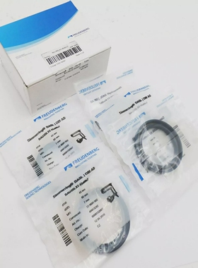 5xFreudenbergBAU3SLX245x60x740413242Simmerring-unused/