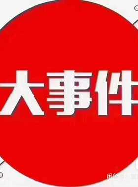 【议价】PM6653BDS005799R1