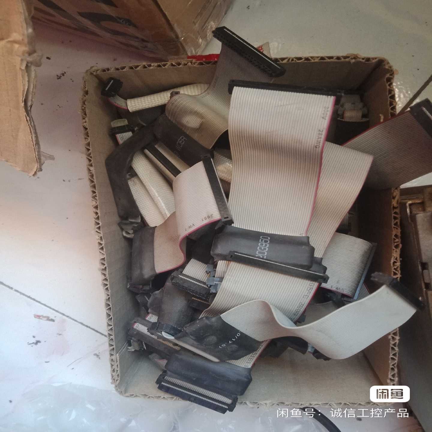 【议价】变频器510/550系列主板排线/CPU板排线，控适用