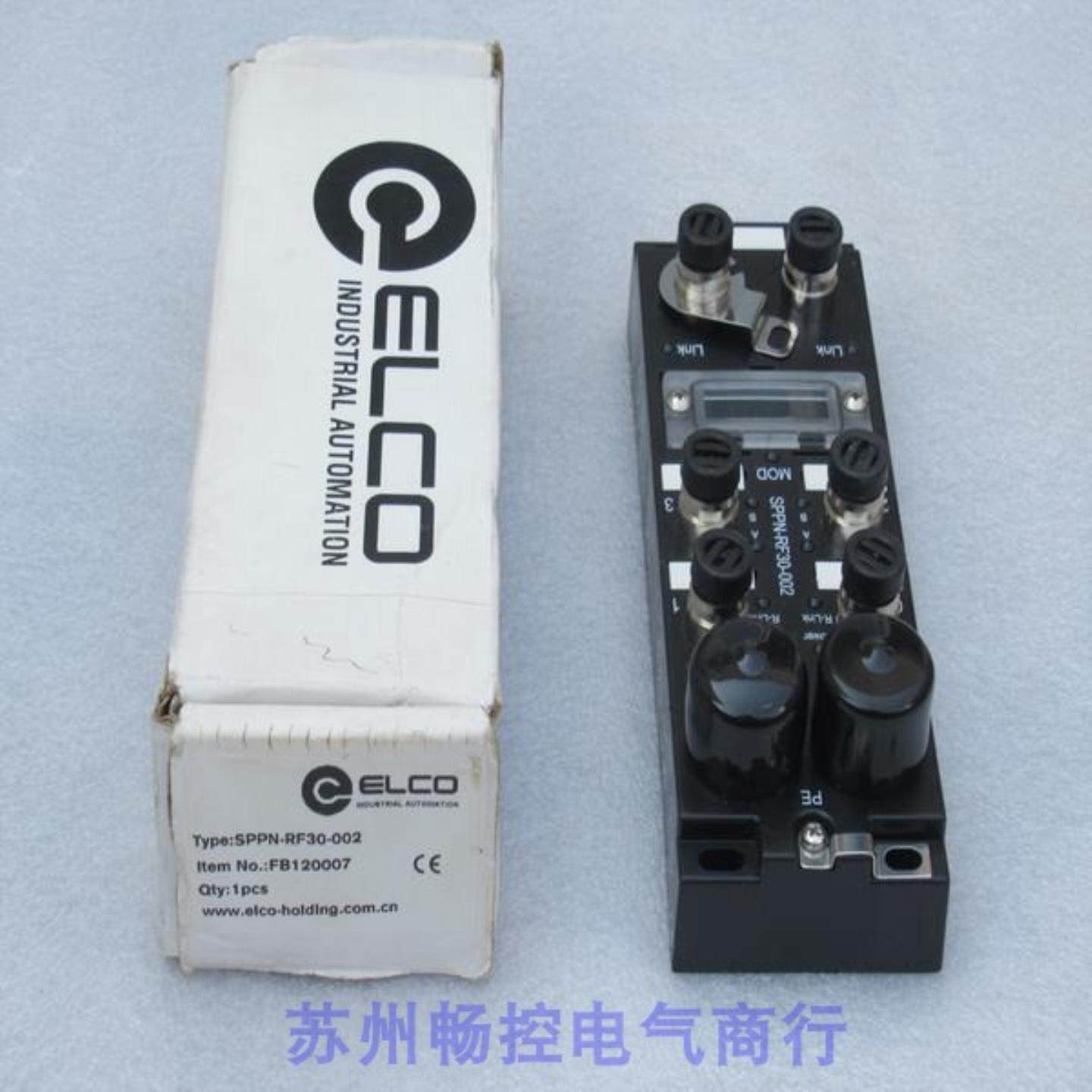 *现货销售*全新宜科ELCO模块SPPN-RF30-002现货