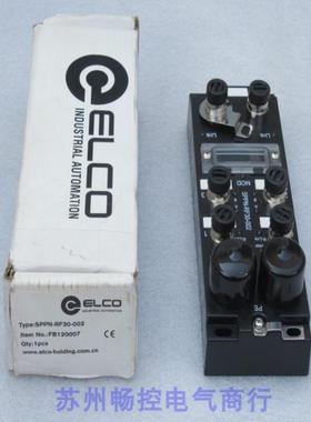 *现货销售*全新宜科ELCO模块SPPN-RF30-002现货