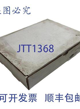 供应Brulin WSH002 SCS2 白色眼影分配器